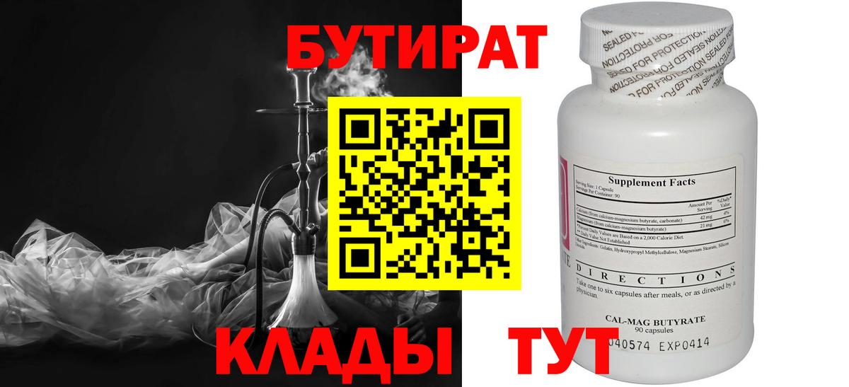 A PVP Петропавловск-Камчатский