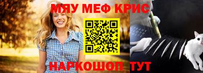 альфа пвп Тара