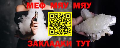кокаин Тверь
