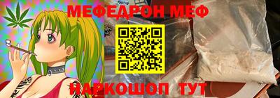 кокаин Тверь