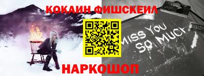 хмурый Татарск