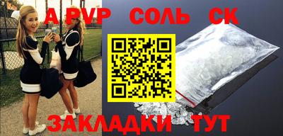 хмурый Татарск