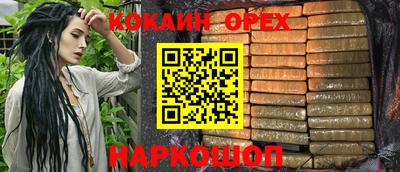 хмурый Татарск
