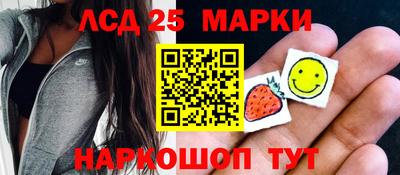 кокаин Тверь