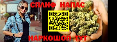 кокаин Тверь