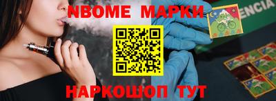 альфа пвп Тара