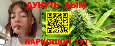 кокаин Тверь