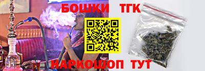 альфа пвп Тара