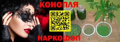 кокаин Тверь