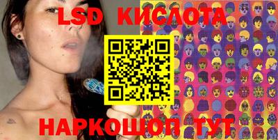 кокаин Тверь
