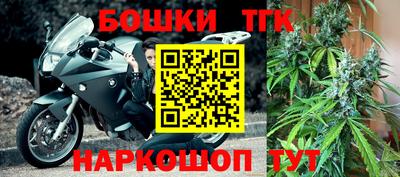 хмурый Татарск