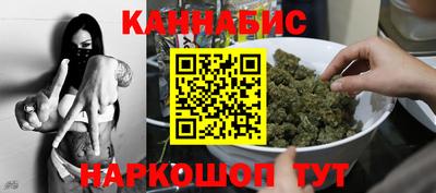 кокаин Тверь