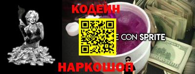 альфа пвп Тара