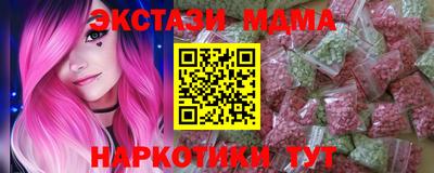 кокаин Тверь
