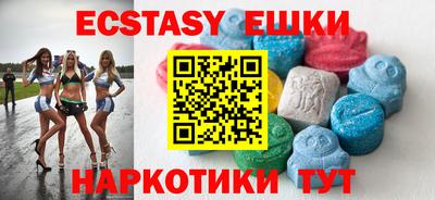 альфа пвп Тара