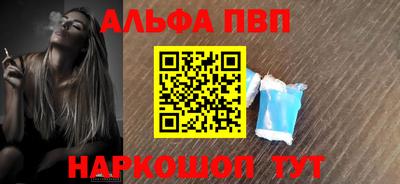 хмурый Татарск
