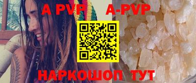 хмурый Татарск