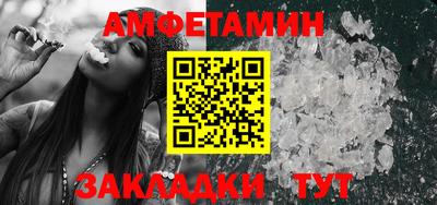 кокаин Тверь