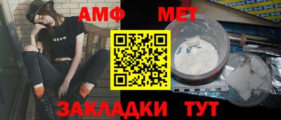 кокаин Тверь