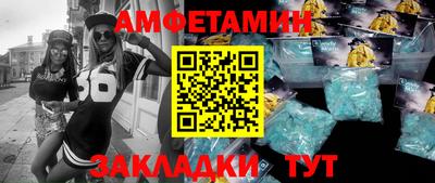 хмурый Татарск