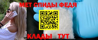 хмурый Татарск