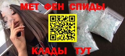 хмурый Татарск
