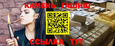 альфа пвп Тара