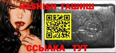 альфа пвп Тара