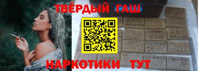 альфа пвп Тара