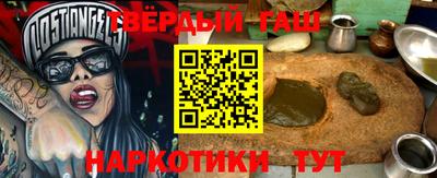 альфа пвп Тара