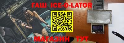 кокаин Тверь